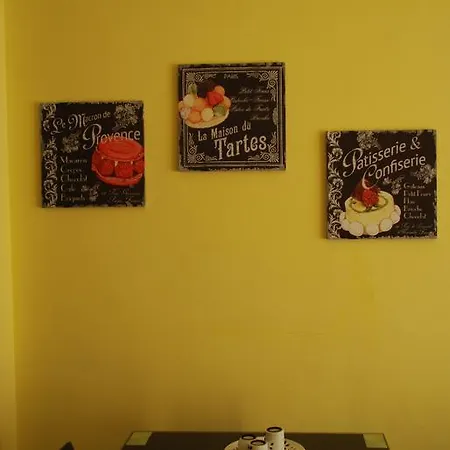 Casa Betta شقة روما